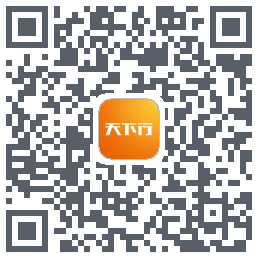 天下行租车Download QR-Code
