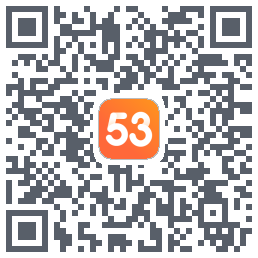 53伴学开发版的下載二維碼