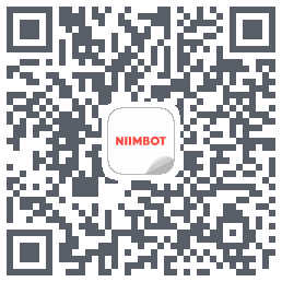 NIIMBOT的下載二維碼