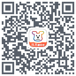 小白学习打印 QRcode