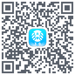 掌上大学的下載二維碼