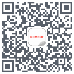 NIIMBOT的下載二維碼