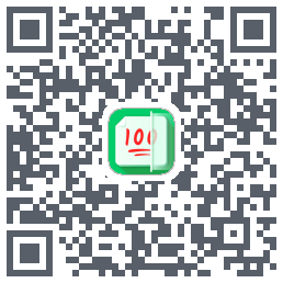 试卷扫描Download QR-Code