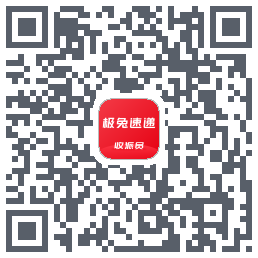 外场Pro的下載二維碼