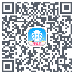 掌上大学 QRcode