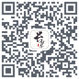 长相思的下载二维码