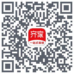 齐家装修 QRcode