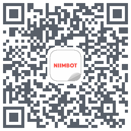 NIIMBOT的下載二維碼