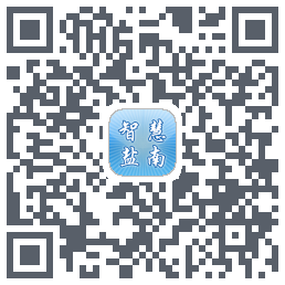 盐南OA的下載二維碼