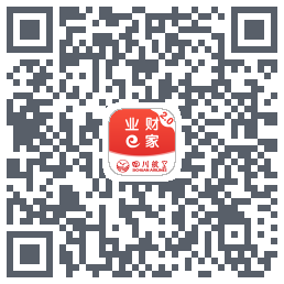 业财E家 QRcode
