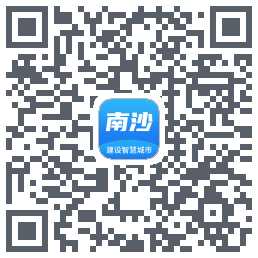 智慧云平台的下載二維碼