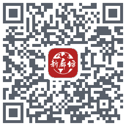 新廊坊 QRcode