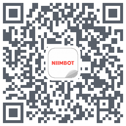 NIIMBOT的下載二維碼