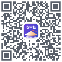 收单侠的下載二維碼