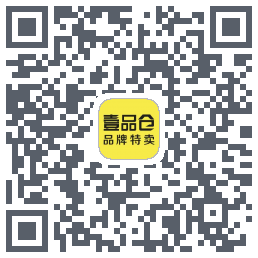 壹品仓的下载二维码