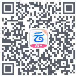 中国移动云盘的下載二維碼