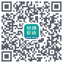 轻创优选Pro的下載二維碼