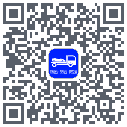 车拖车 QRcode