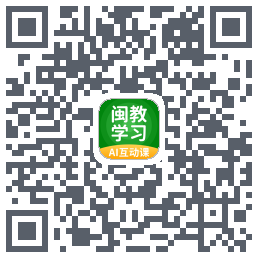 闽教学习kod QR do pobrania
