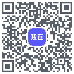 我在AI QRcode