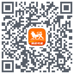 狮桥司机kod QR do pobrania