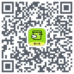 裹小递 QRcode