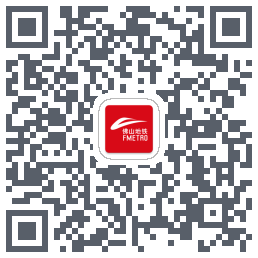佛山地铁codice QR per il download