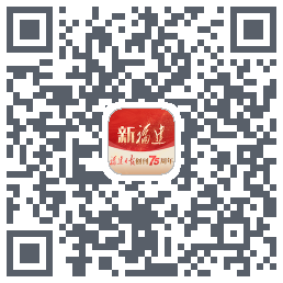 新福建 QRcode