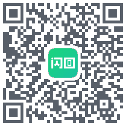 闪回有品 QRcode