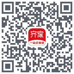 齐家的下載二維碼