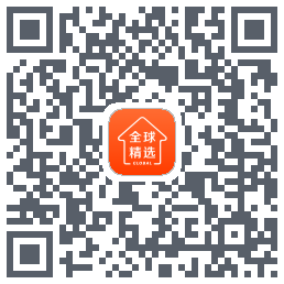 全球家精选 QRcode