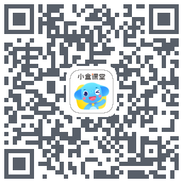 小盒课堂 QRcode