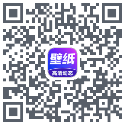 壁纸秀秀 QRcode