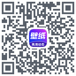壁纸秀秀的下載二維碼