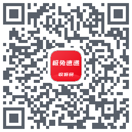 外场Pro的下載二維碼