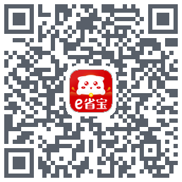 e省宝的下載二維碼
