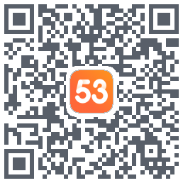 53伴学的下載二維碼
