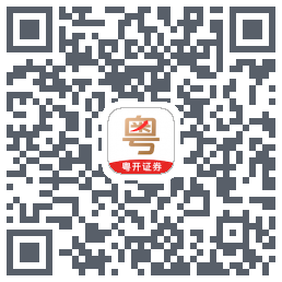 粤管家的下載二維碼