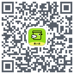 裹小递のダウンロードQRコード