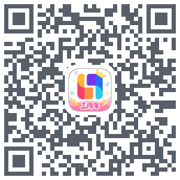 临界 QRcode