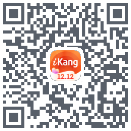 爱康-约体检查报告的下載二維碼
