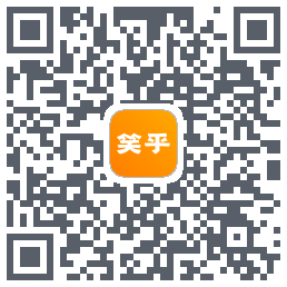 笑乎的下载二维码