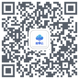电子班牌 QRcode