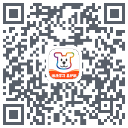 小白学习打印的下載二維碼