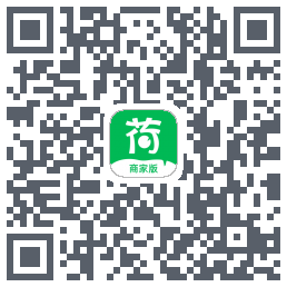 荷叶健康商家版的下載二維碼