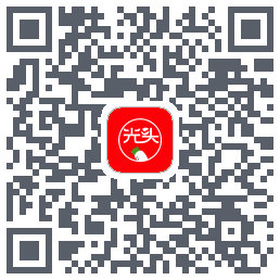 光头集配 QRcode