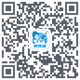 左右手师傅端código QR de descarga de