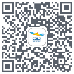 重庆两江新区 QRcode