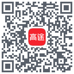 高途 QRcode