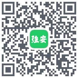 学习强安的下載二維碼